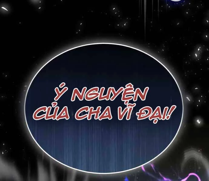 Sự Thức Tỉnh Của Hắc Ma Pháp Sư Sau 66666 Năm Chapter 54 - Trang 4