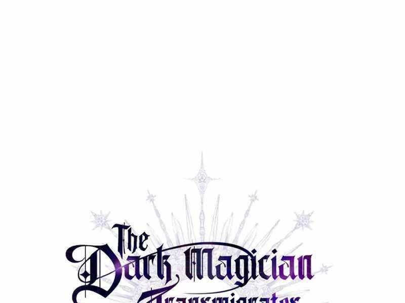 Sự Thức Tỉnh Của Hắc Ma Pháp Sư Sau 66666 Năm Chapter 55 - Trang 4