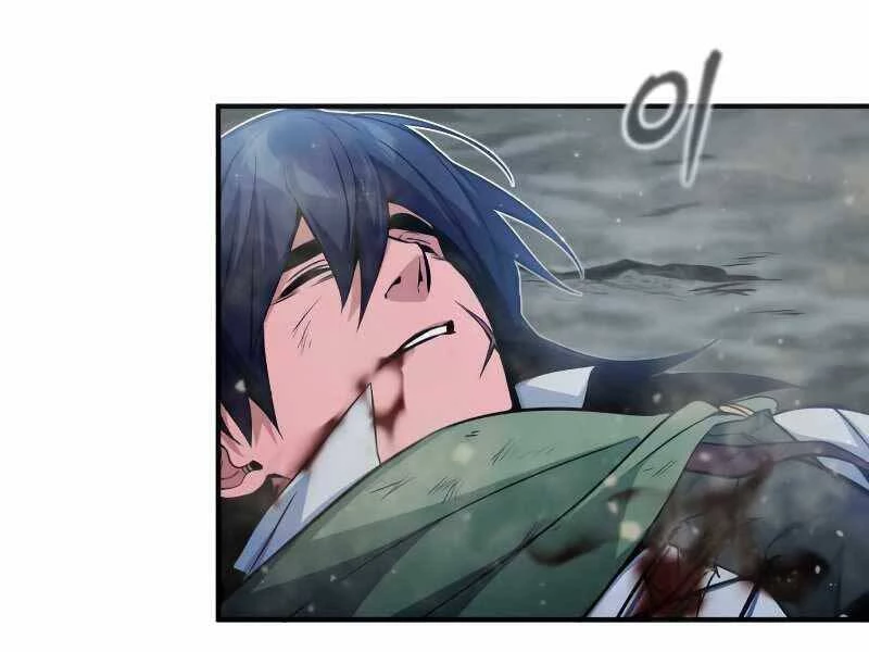 Sự Thức Tỉnh Của Hắc Ma Pháp Sư Sau 66666 Năm Chapter 55 - Trang 4