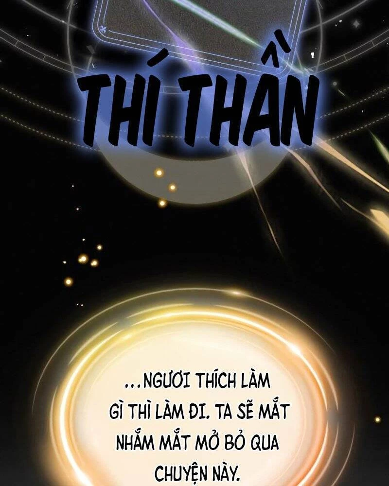 Sự Thức Tỉnh Của Hắc Ma Pháp Sư Sau 66666 Năm Chapter 56 - Trang 4