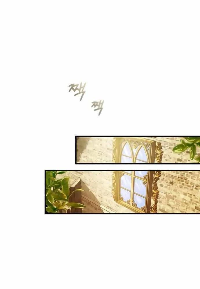 Sự Thức Tỉnh Của Hắc Ma Pháp Sư Sau 66666 Năm Chapter 57 - Trang 4