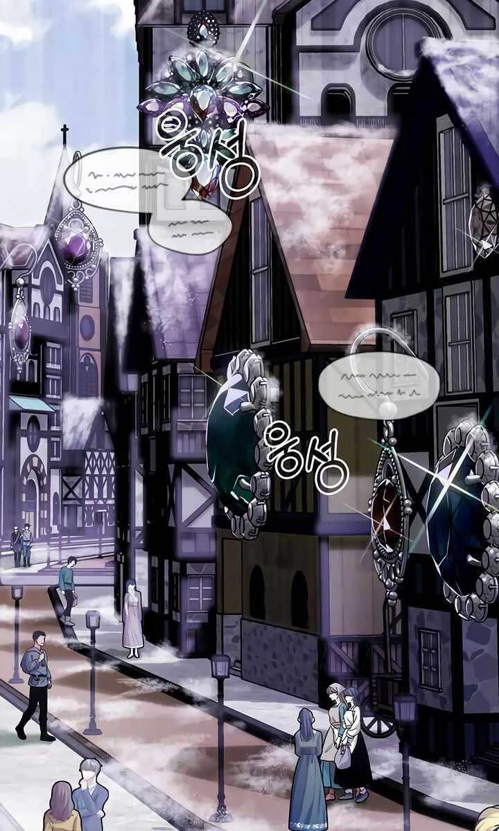 Sự Thức Tỉnh Của Hắc Ma Pháp Sư Sau 66666 Năm Chapter 64 - Trang 4