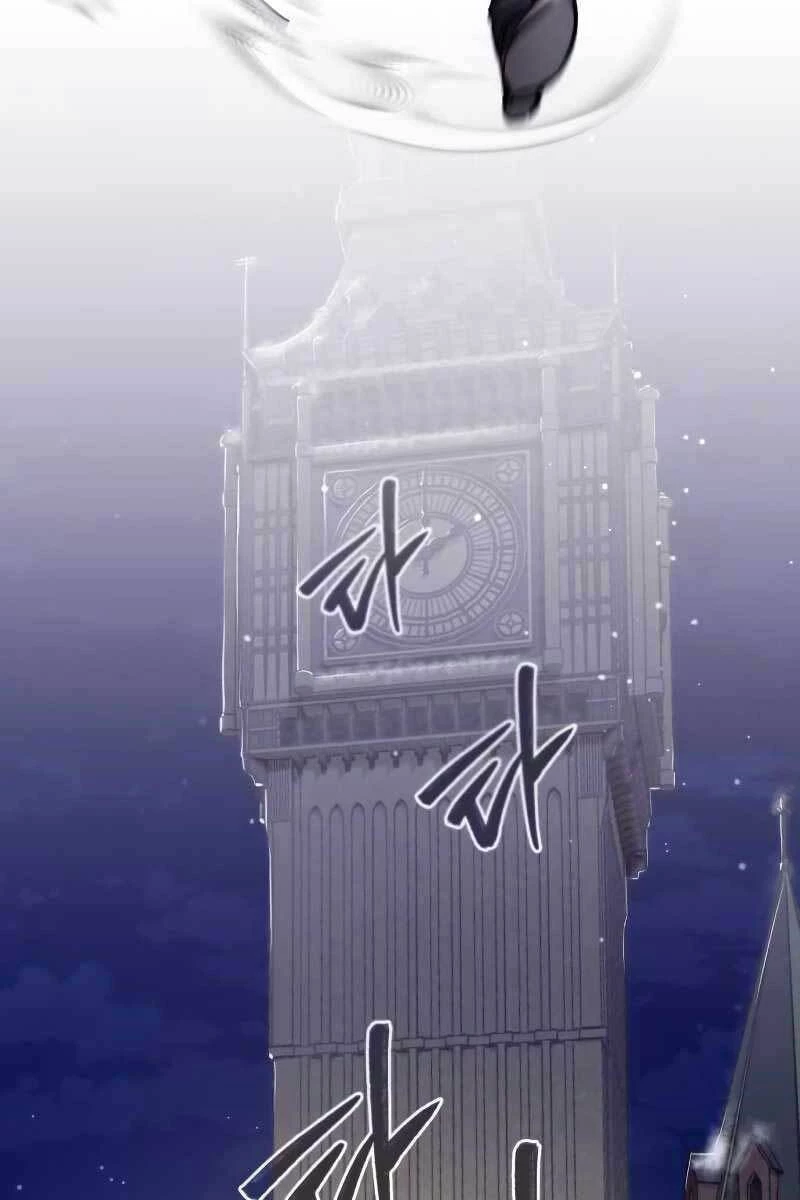 Sự Thức Tỉnh Của Hắc Ma Pháp Sư Sau 66666 Năm Chapter 65 - Trang 4