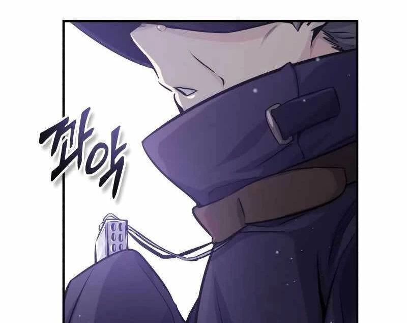 Sự Thức Tỉnh Của Hắc Ma Pháp Sư Sau 66666 Năm Chapter 65 - Trang 4