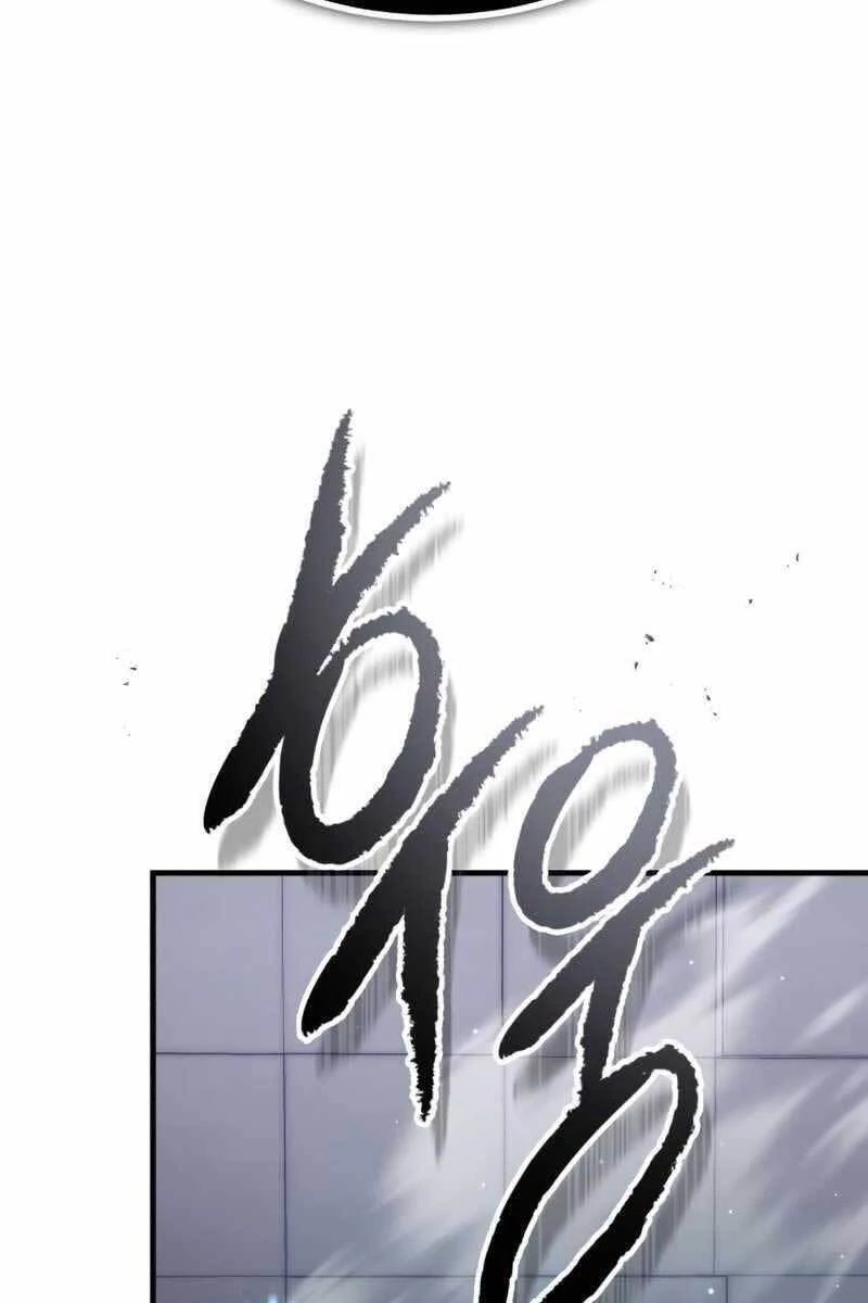 Sự Thức Tỉnh Của Hắc Ma Pháp Sư Sau 66666 Năm Chapter 67 - Trang 4