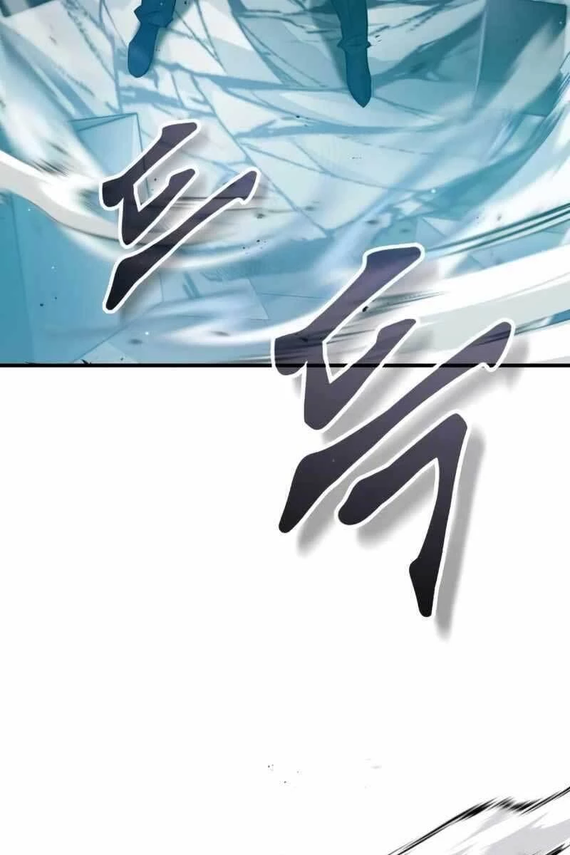 Sự Thức Tỉnh Của Hắc Ma Pháp Sư Sau 66666 Năm Chapter 67 - Trang 4