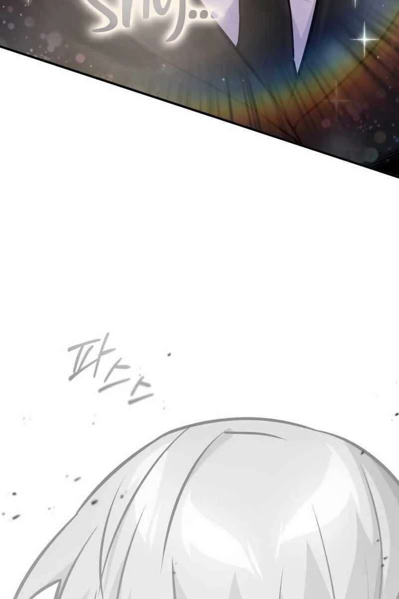 Sự Thức Tỉnh Của Hắc Ma Pháp Sư Sau 66666 Năm Chapter 67 - Trang 4