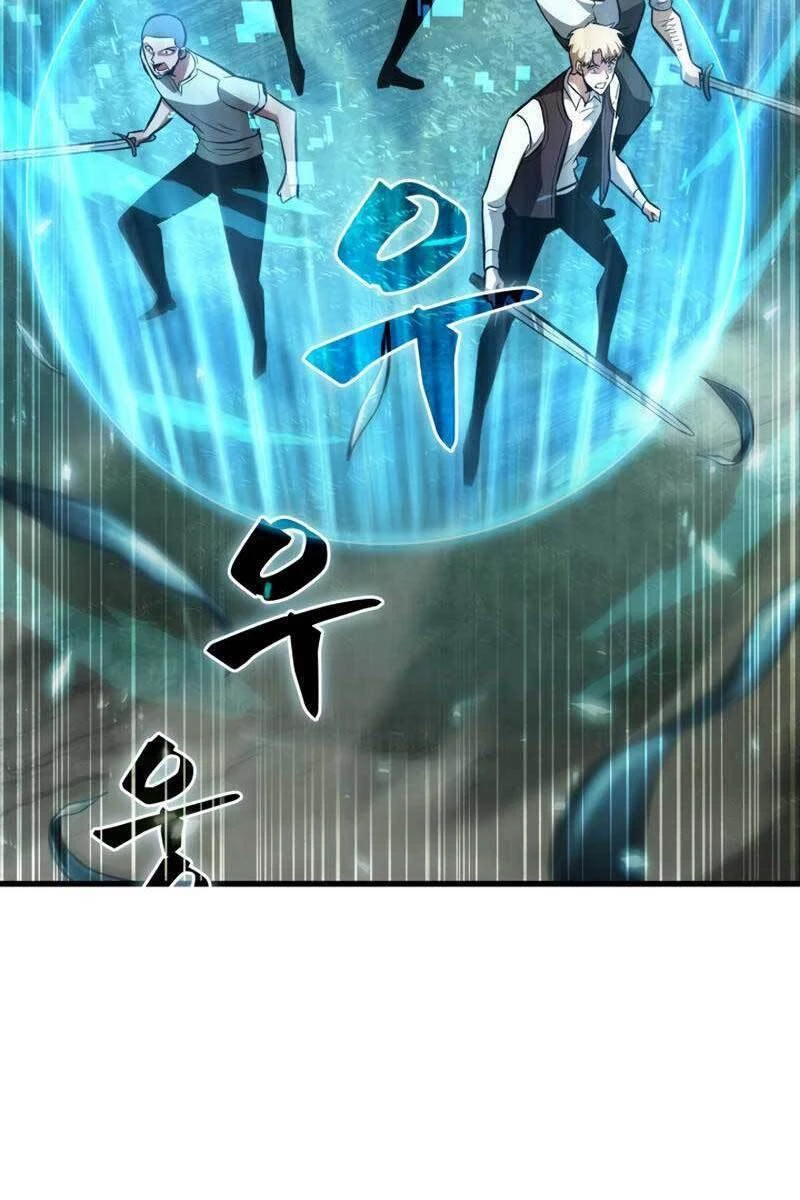 Gacha Vô Hạn Chapter 3 - Trang 4