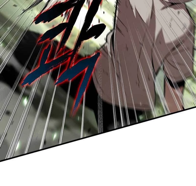 Gacha Vô Hạn Chapter 4 - Trang 4