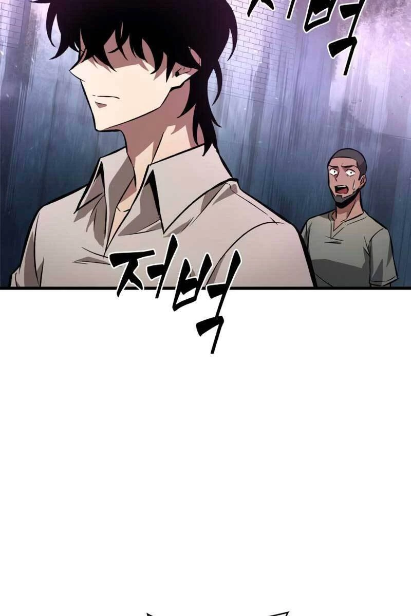 Gacha Vô Hạn Chapter 5 - Trang 4