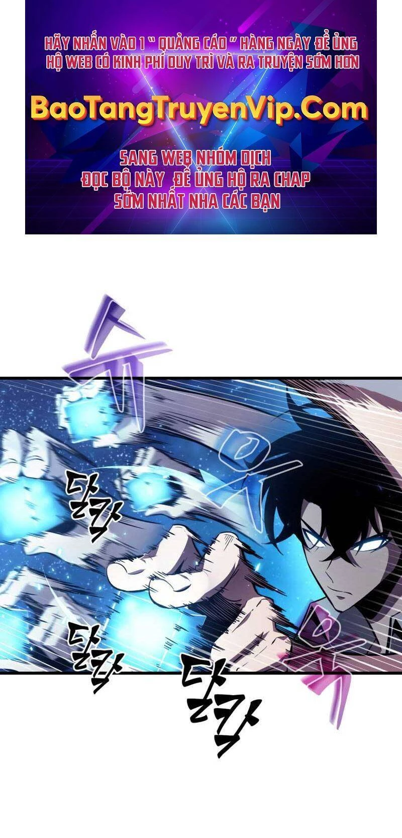 Gacha Vô Hạn Chapter 7 - Trang 4