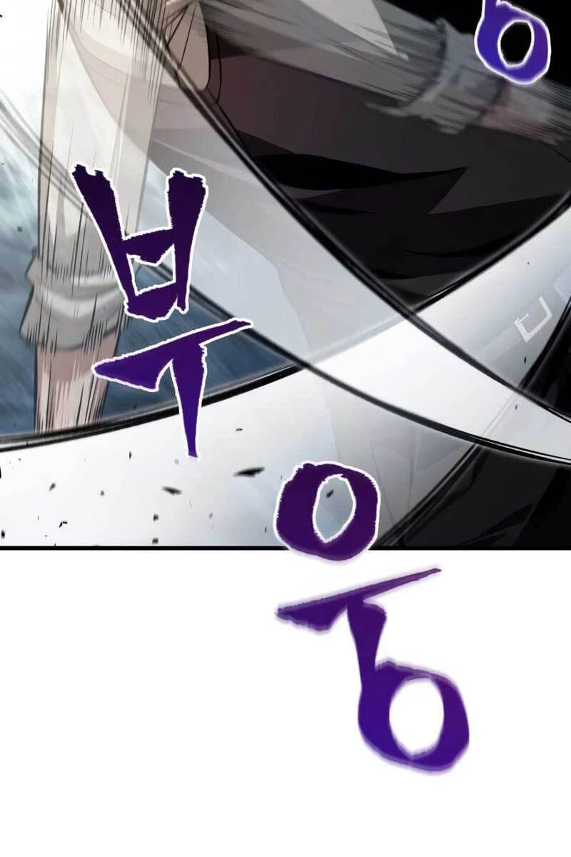 Gacha Vô Hạn Chapter 7 - Trang 4