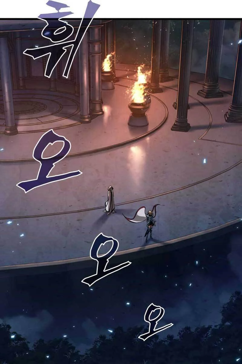 Gacha Vô Hạn Chapter 7 - Trang 4