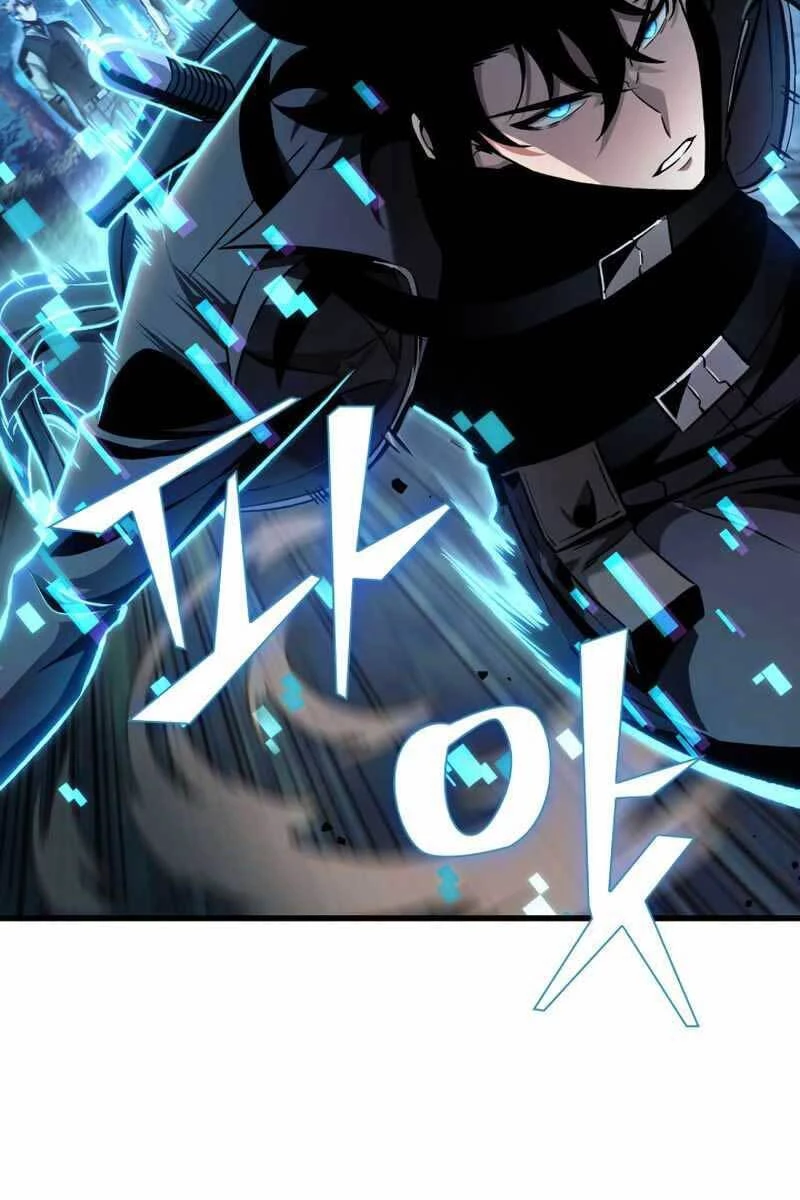 Gacha Vô Hạn Chapter 15 - Trang 4