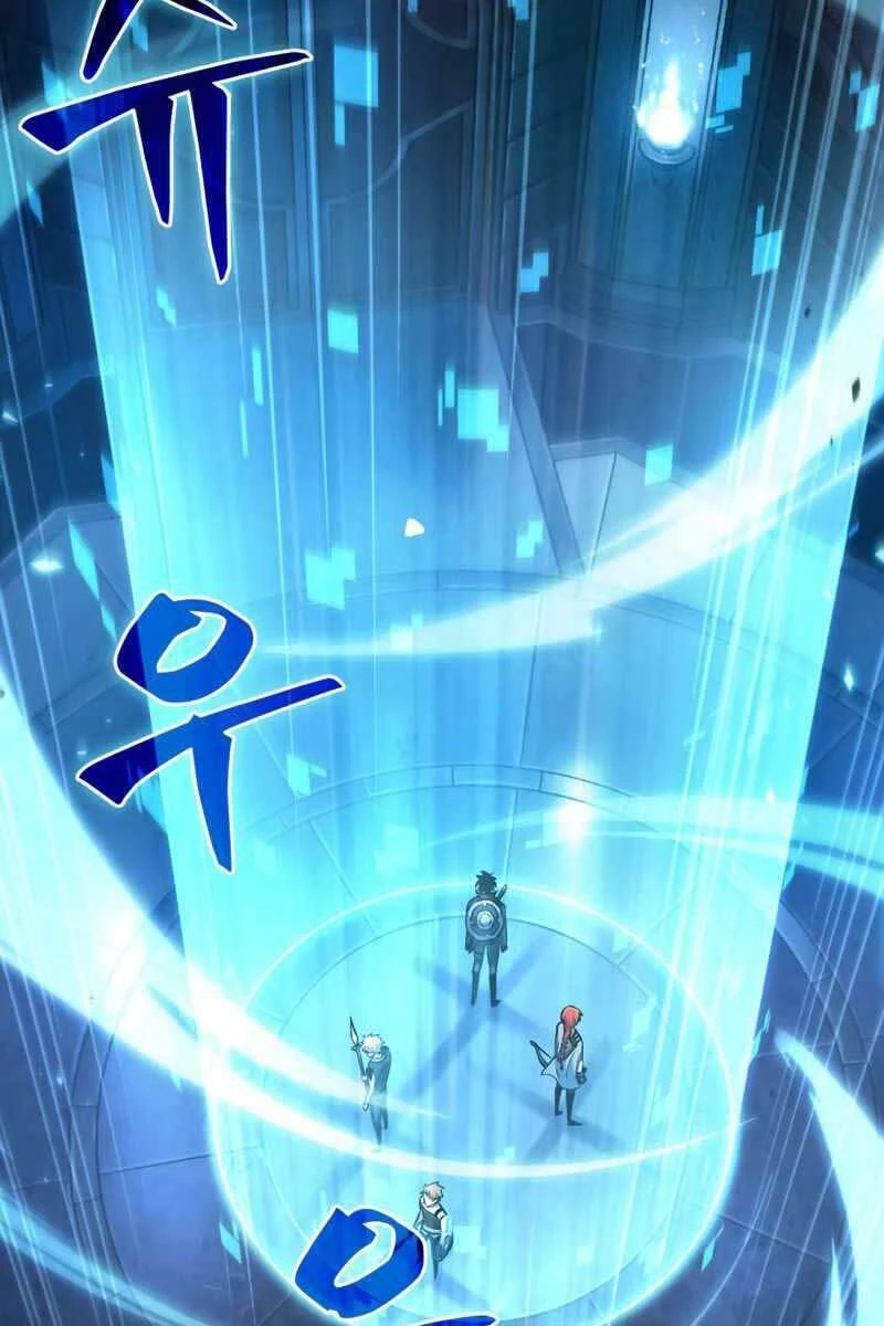 Gacha Vô Hạn Chapter 15 - Trang 4