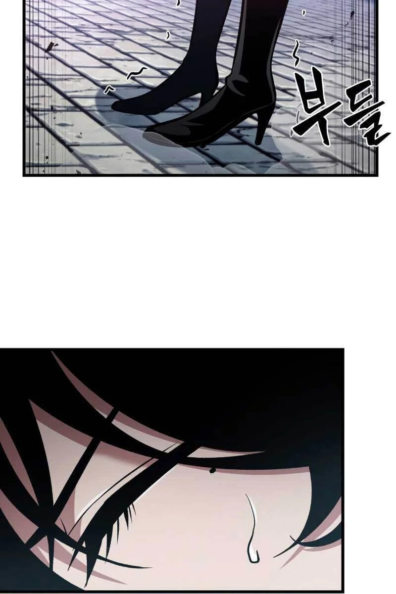 Gacha Vô Hạn Chapter 17 - Next Chapter 18