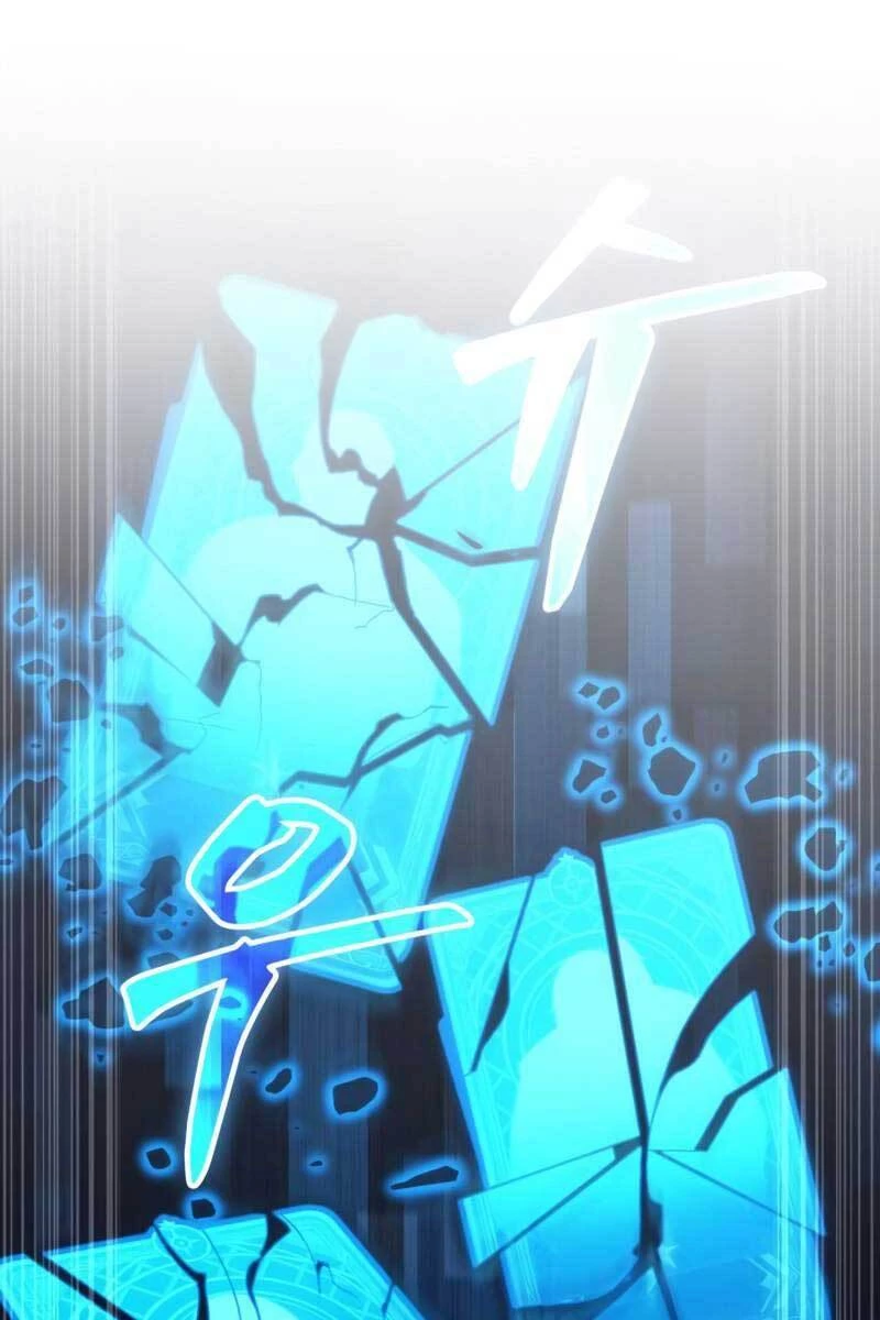 Gacha Vô Hạn Chapter 18 - Trang 4