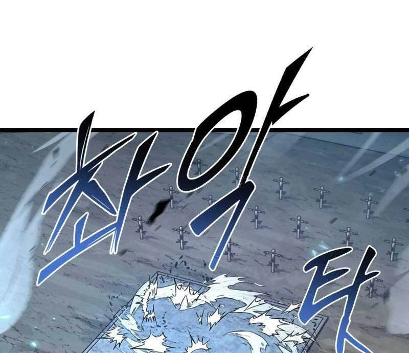 Gacha Vô Hạn Chapter 18 - Trang 4