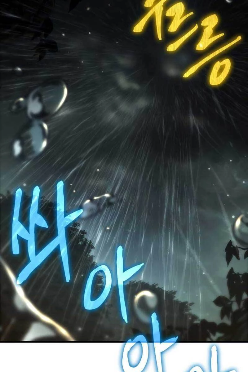 Gacha Vô Hạn Chapter 19 - Trang 4