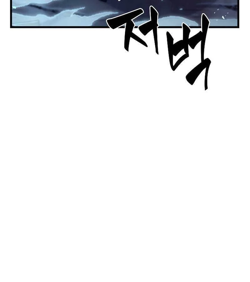 Gacha Vô Hạn Chapter 24 - Trang 4