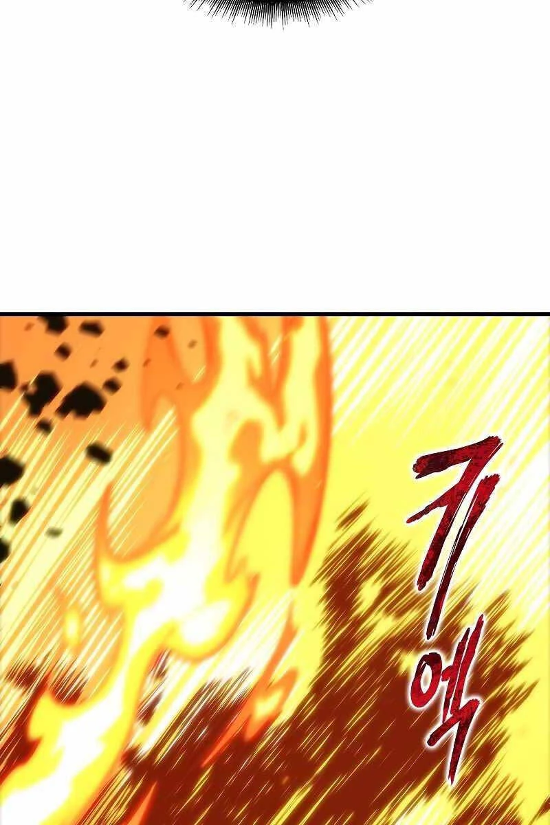 Gacha Vô Hạn Chapter 28 - Trang 4