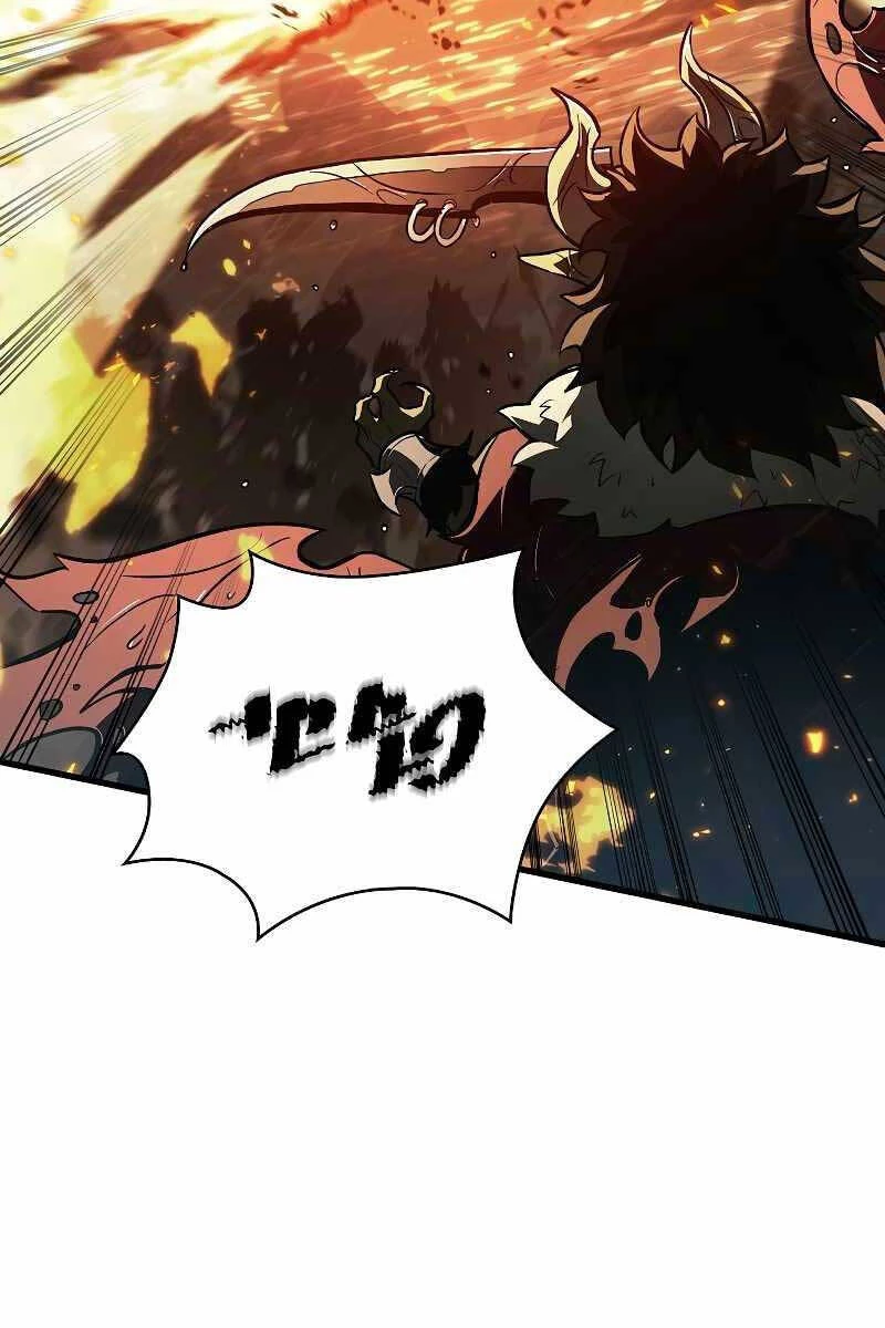 Gacha Vô Hạn Chapter 28 - Trang 4