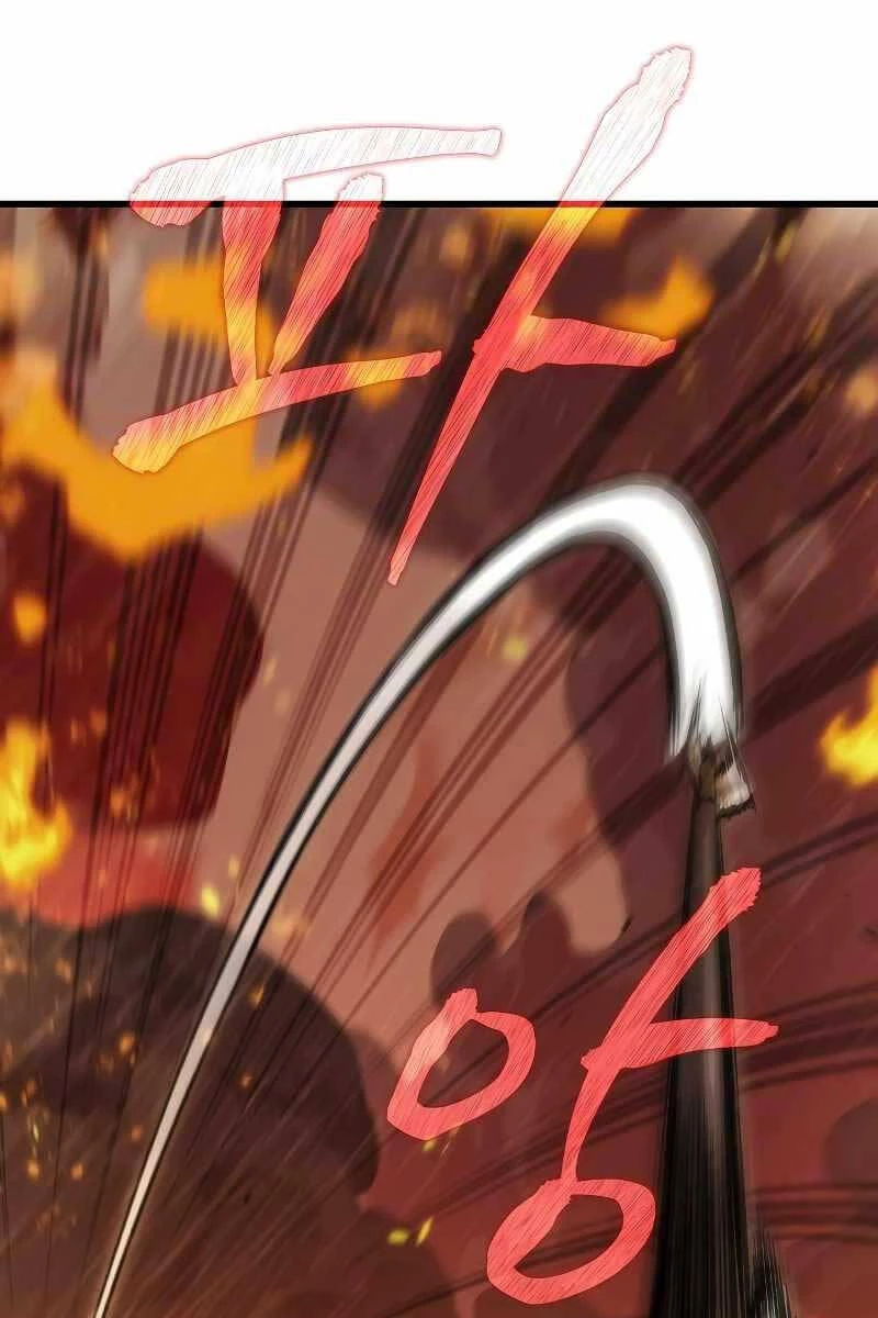 Gacha Vô Hạn Chapter 28 - Trang 4