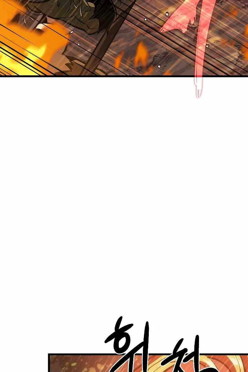 Gacha Vô Hạn Chapter 28 - Trang 4