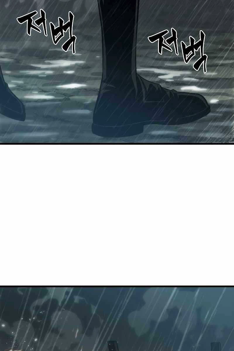 Gacha Vô Hạn Chapter 28 - Trang 4