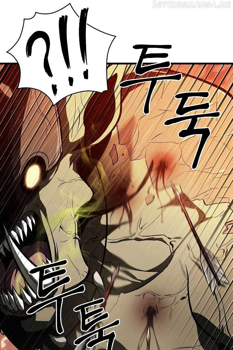 Gacha Vô Hạn Chapter 29 - Trang 4