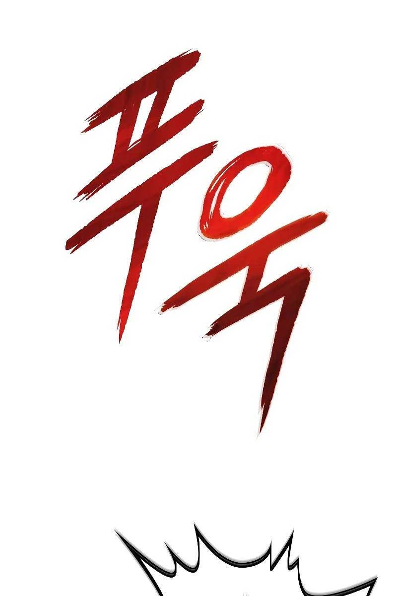 Gacha Vô Hạn Chapter 29 - Trang 4