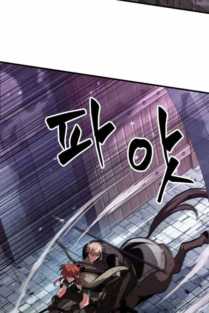 Gacha Vô Hạn Chapter 32 - Trang 4