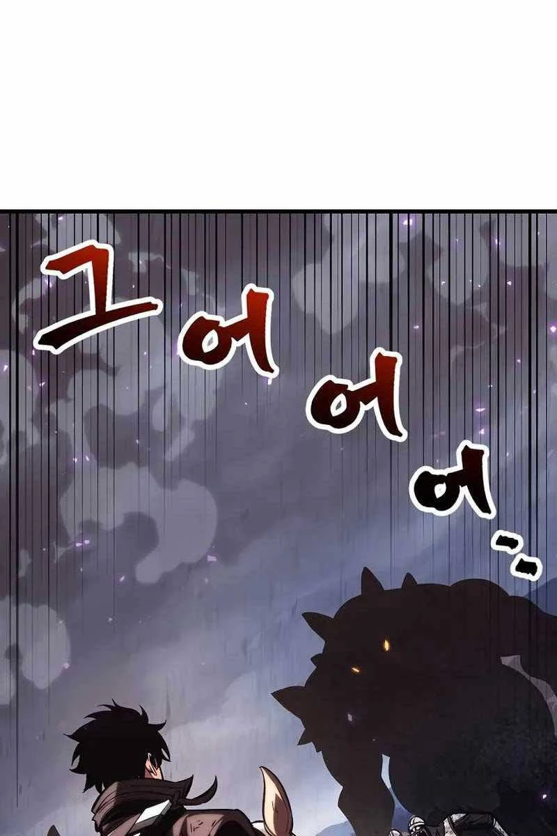 Gacha Vô Hạn Chapter 32 - Trang 4
