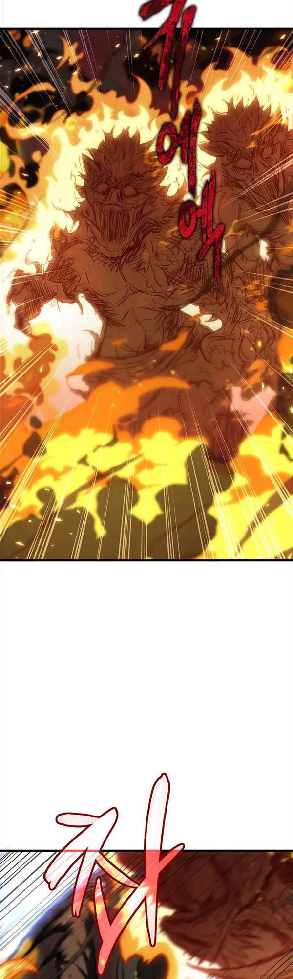 Gacha Vô Hạn Chapter 33 - Trang 4