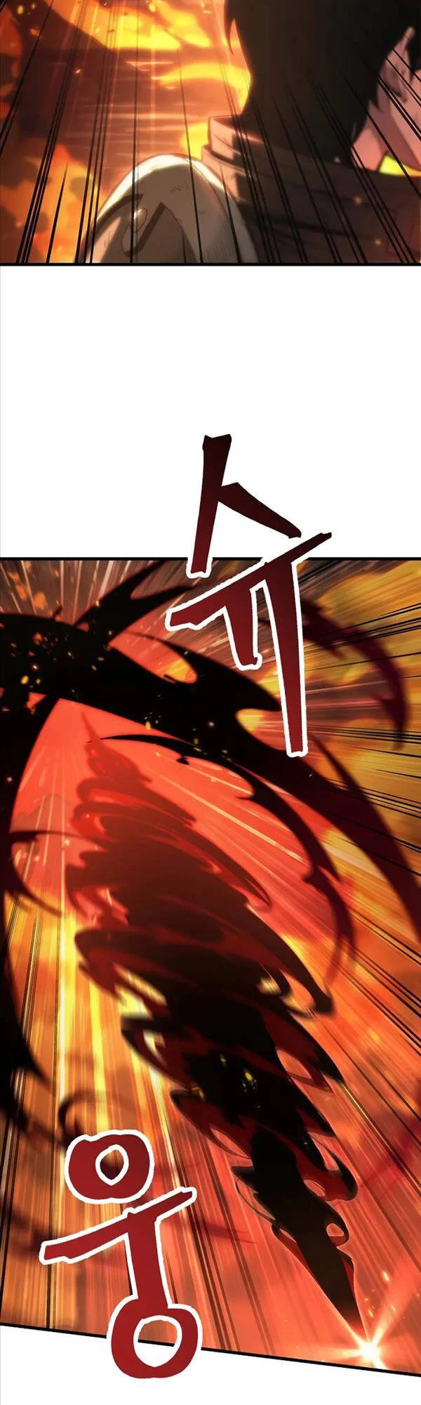 Gacha Vô Hạn Chapter 33 - Trang 4