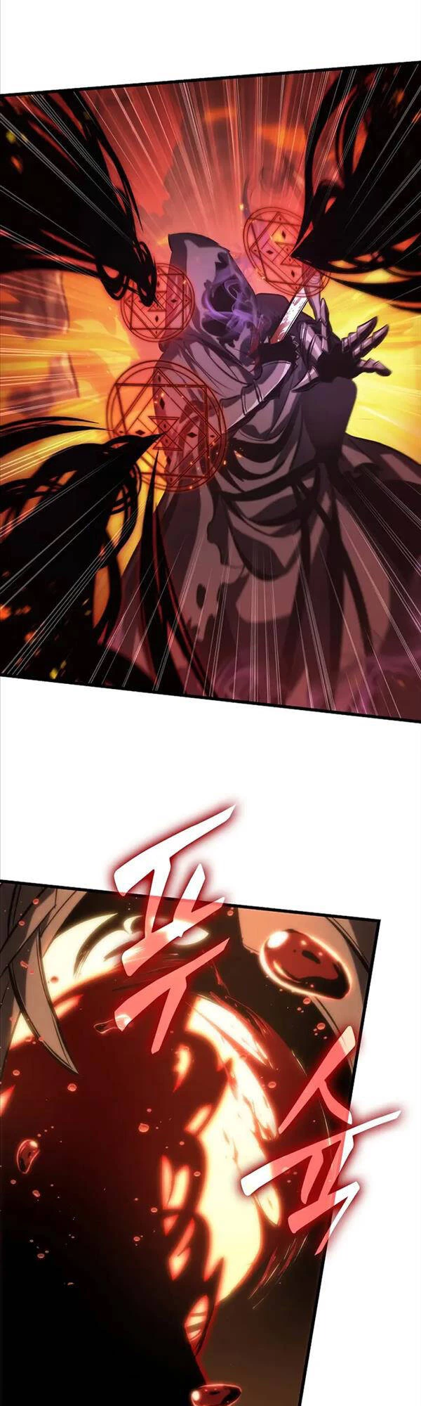 Gacha Vô Hạn Chapter 33 - Trang 4