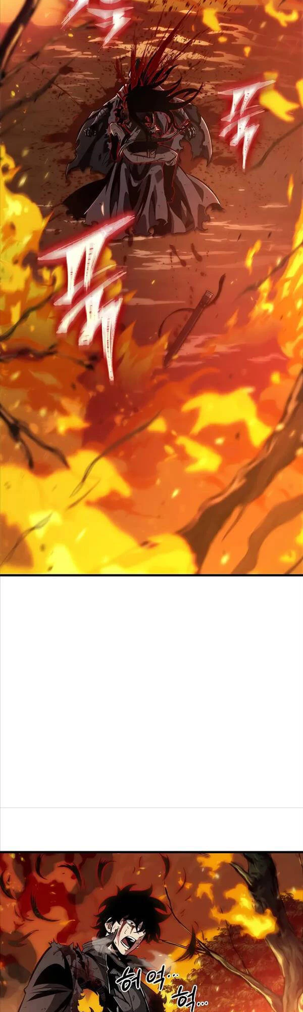 Gacha Vô Hạn Chapter 33 - Trang 4