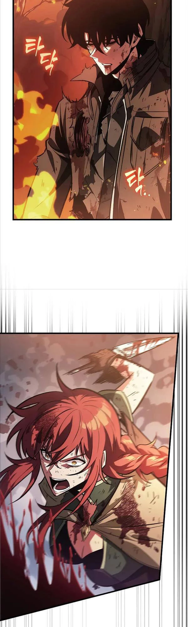 Gacha Vô Hạn Chapter 33 - Trang 4