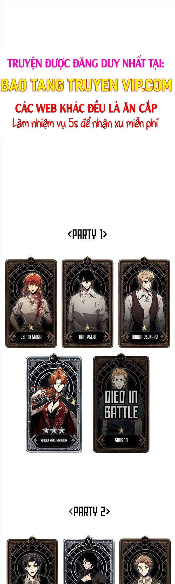 Gacha Vô Hạn Chapter 33 - Trang 4