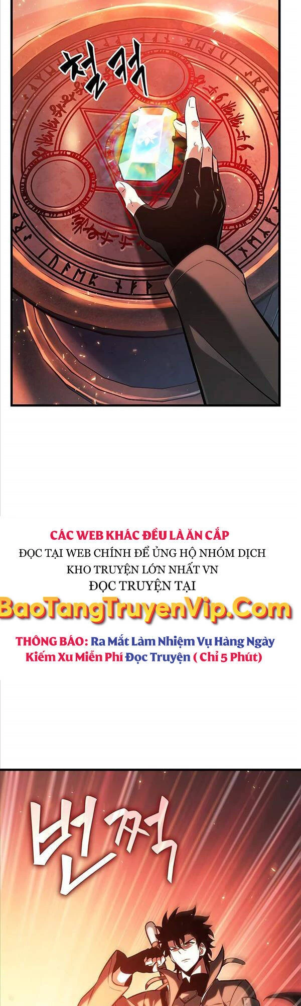 Gacha Vô Hạn Chapter 34 - Trang 4