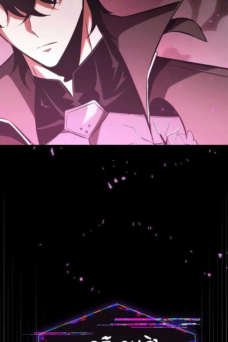 Gacha Vô Hạn Chapter 37 - Trang 4