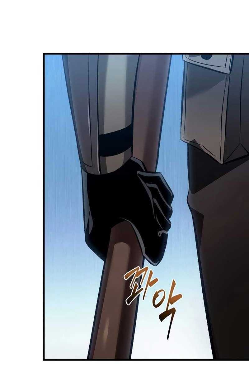 Gacha Vô Hạn Chapter 38 - Trang 4