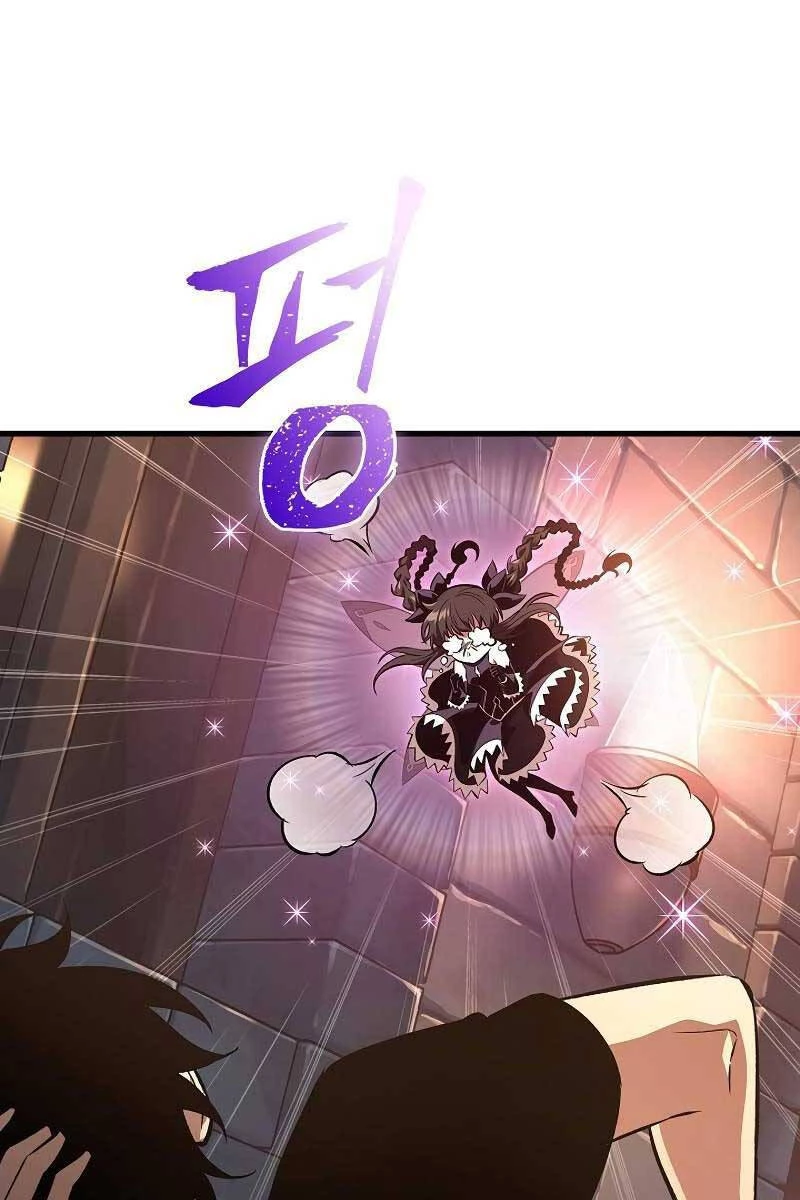 Gacha Vô Hạn Chapter 40 - Trang 4