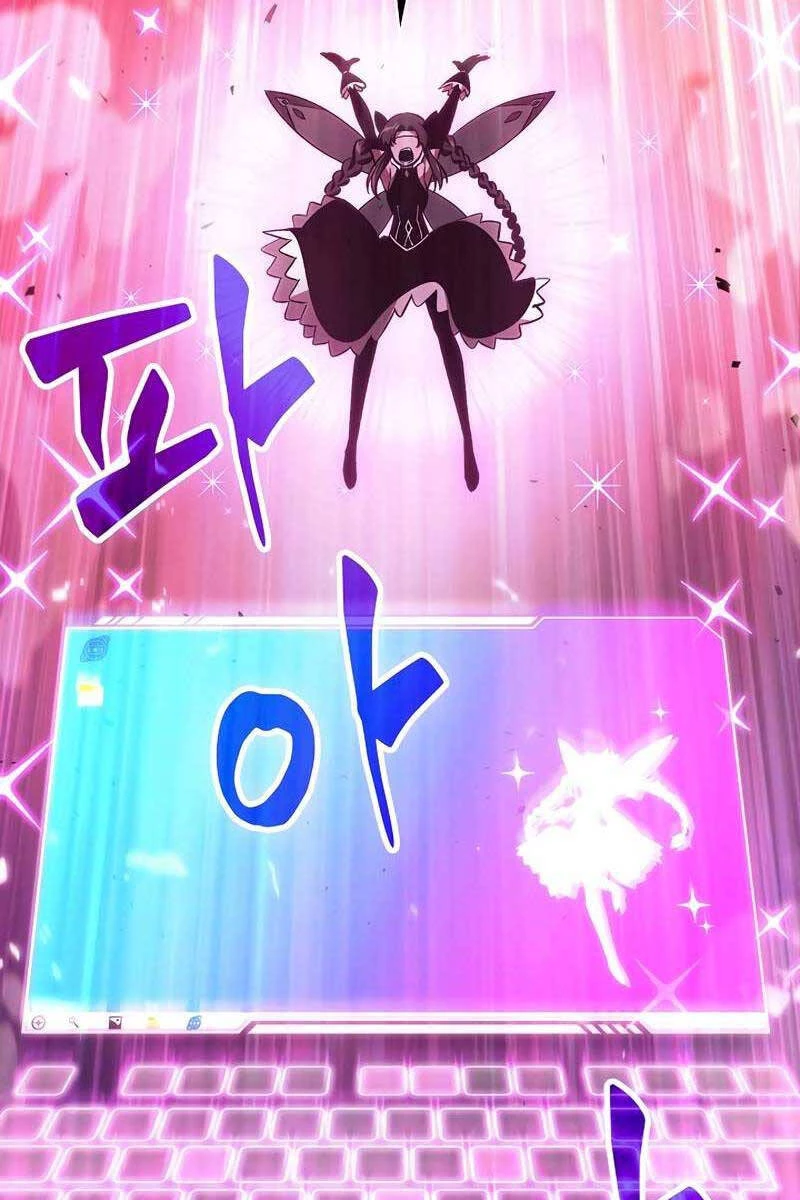 Gacha Vô Hạn Chapter 41 - Next Chapter 42