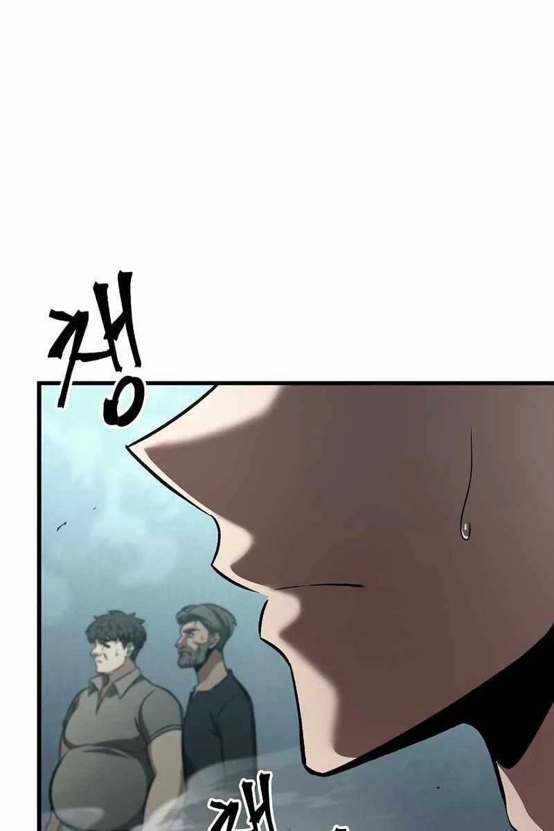 Gacha Vô Hạn Chapter 43 - Trang 4