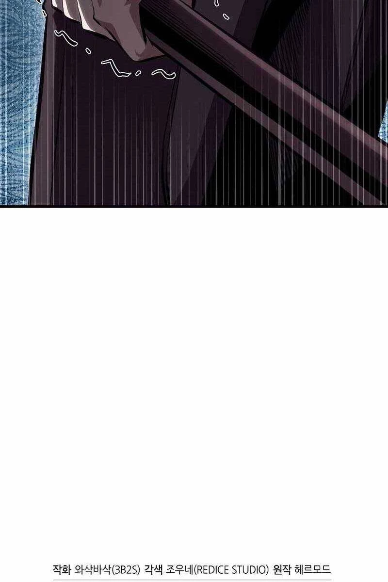 Gacha Vô Hạn Chapter 43 - Trang 4