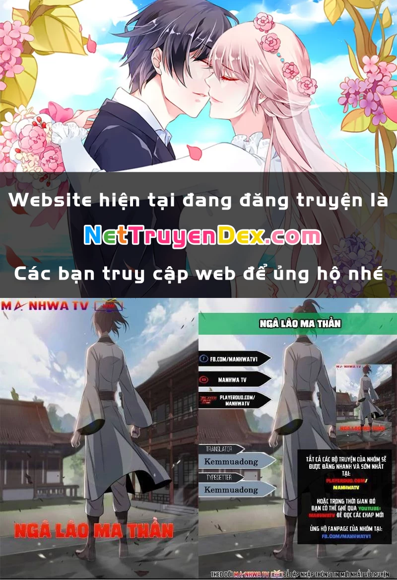 Ngã Lão Ma Thần Chapter 1 - Next Chapter 2