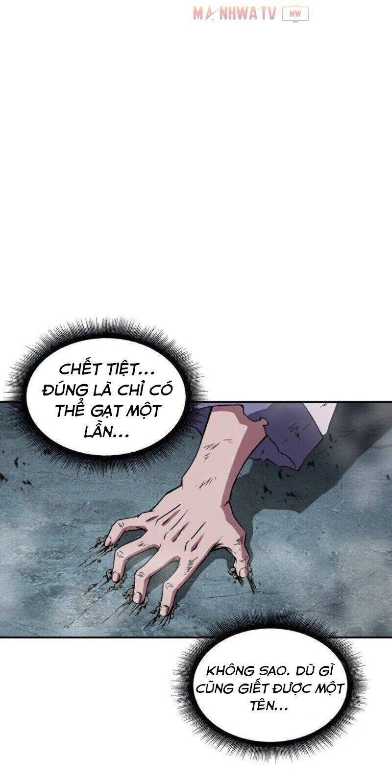 Ngã Lão Ma Thần Chapter 1 - Trang 4