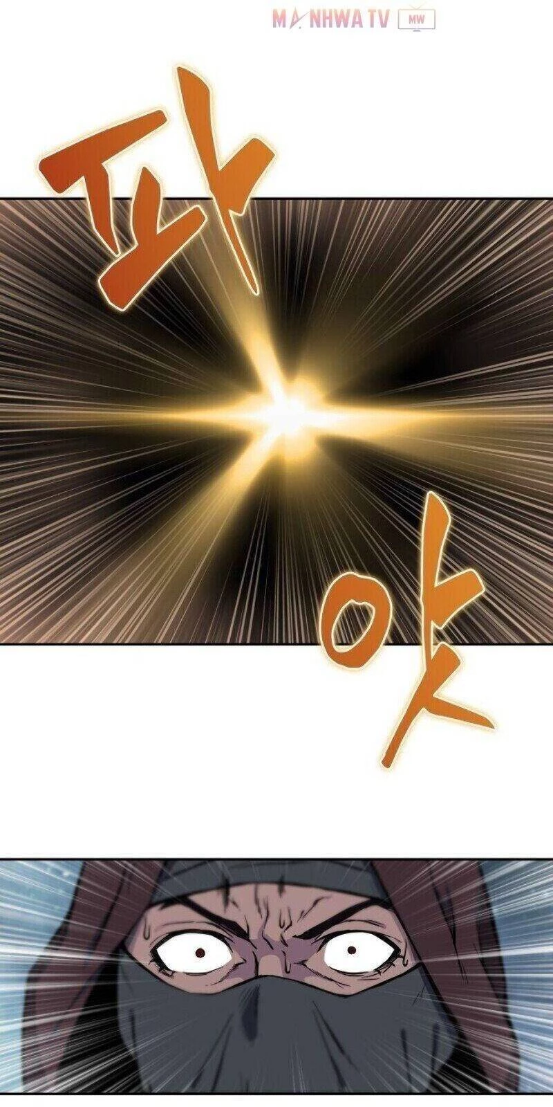 Ngã Lão Ma Thần Chapter 1 - Trang 4