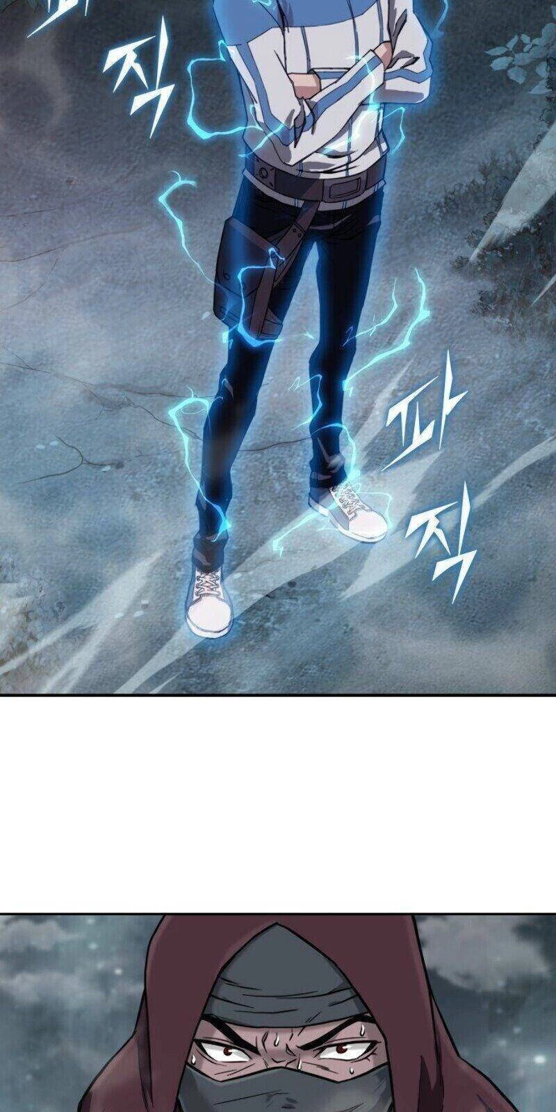 Ngã Lão Ma Thần Chapter 1 - Trang 4